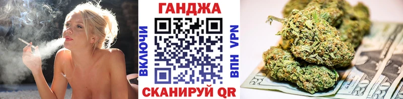 Гашиш Воскресенск