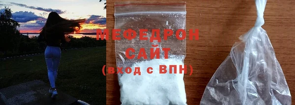 СК Волоколамск