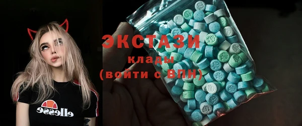 дмт Балашиха