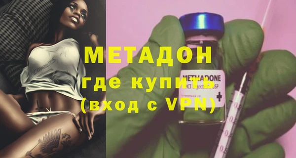 дмт Балашиха