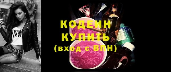СК Киров