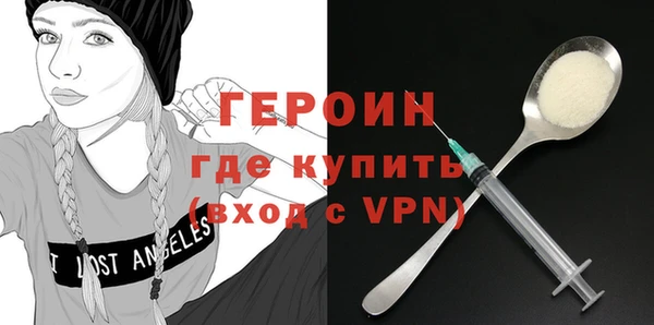 СК Киров