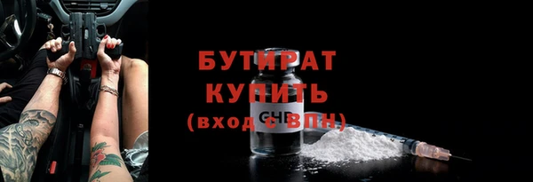 дурь Пенза