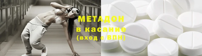скорость Бугульма