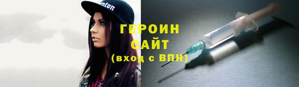 СК Волоколамск