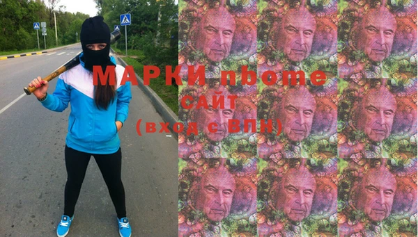 скорость Бугульма