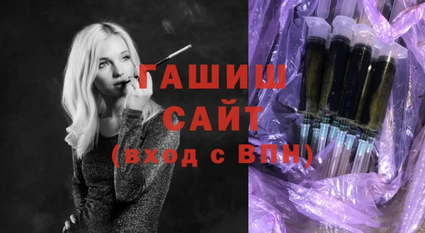 дмт Балашиха