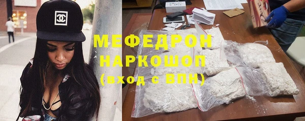 дурь Пенза