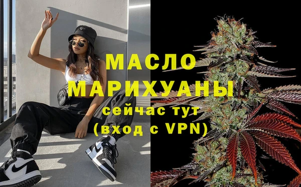 СК Киров