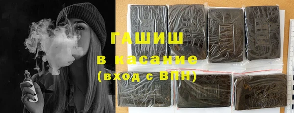 скорость Бугульма