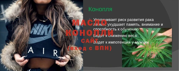 дурь Пенза