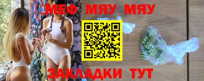 индика Малгобек