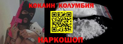 индика Малгобек