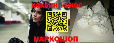 прущие грибы Мариинск