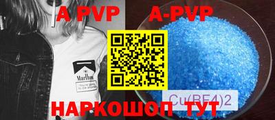 индика Малгобек