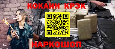 прущие грибы Мариинск