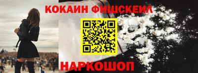 ECSTASY Малоярославец