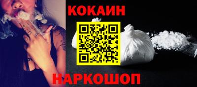 прущие грибы Мариинск