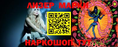 ECSTASY Малоярославец