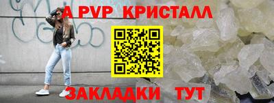 ECSTASY Малоярославец
