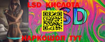 кокаин VHQ Ярцево