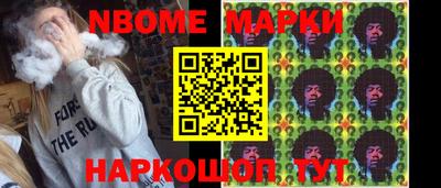 индика Малгобек