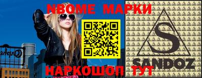 прущие грибы Мариинск