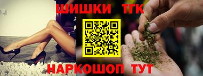 ECSTASY Малоярославец