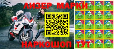 индика Малгобек