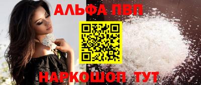 индика Малгобек