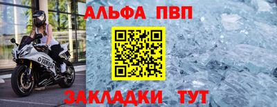 ECSTASY Малоярославец