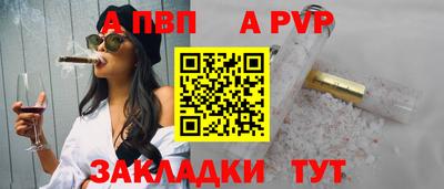 ECSTASY Малоярославец