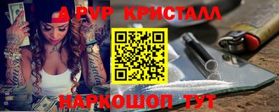 ECSTASY Малоярославец