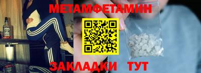 индика Малгобек