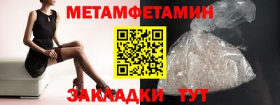 ECSTASY Малоярославец