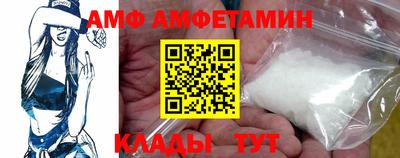 ECSTASY Малоярославец