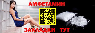 индика Малгобек