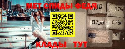 прущие грибы Мариинск