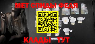 прущие грибы Мариинск