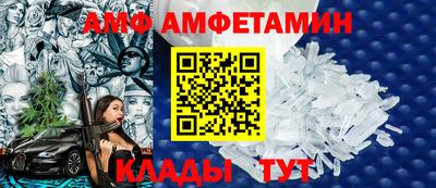 индика Малгобек