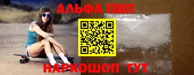 прущие грибы Мариинск