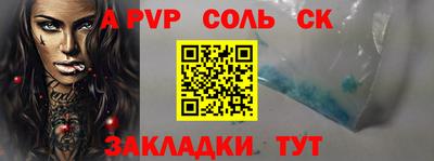 индика Малгобек