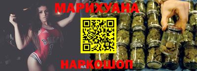 прущие грибы Мариинск