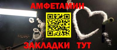 ECSTASY Малоярославец