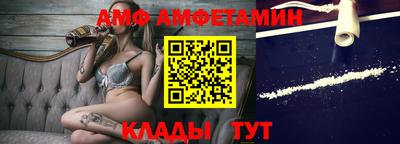 ECSTASY Малоярославец