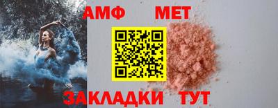 ECSTASY Малоярославец