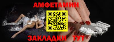 ECSTASY Малоярославец