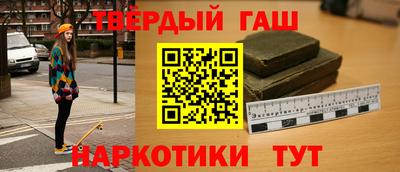 прущие грибы Мариинск