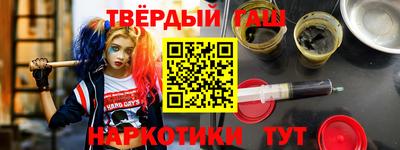 прущие грибы Мариинск