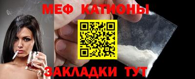 прущие грибы Мариинск